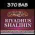 Riyadhus Sholihin & Terjemah1.6