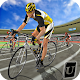 Real Bicycle Racing : BMX  Bicycle game 2021
