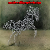 arabic calligraphy design icon