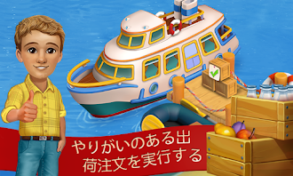 Game screenshot Sunny Farm: ファームと町 hack