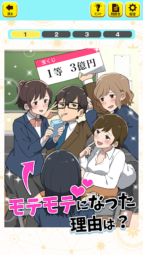 →