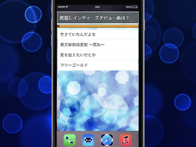 コンプリート！ 20 代 人気 歌手 103287