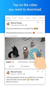 Загрузчик видео для Facebook Screenshot