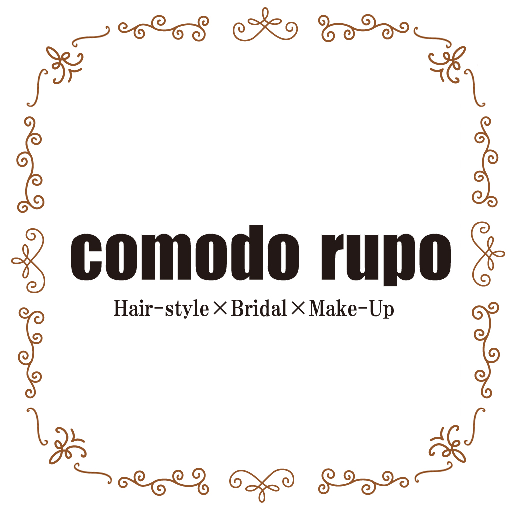 comodo rupo（コモドルポ）公式アプリ 宇部市美容室 logo
