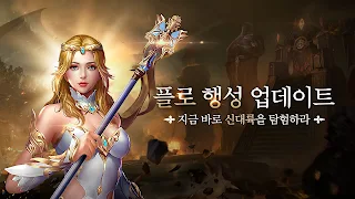 반지 - Screenshot 1