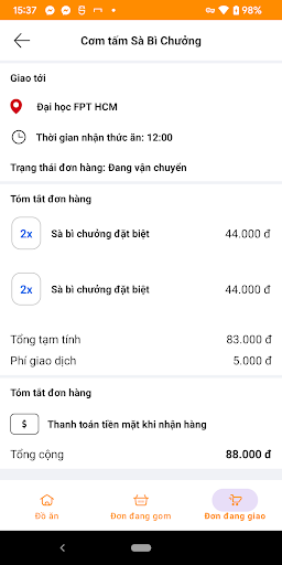 TFood Screen 2