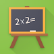 Zoogi 2x2 | Multiplication Table Download on Windows