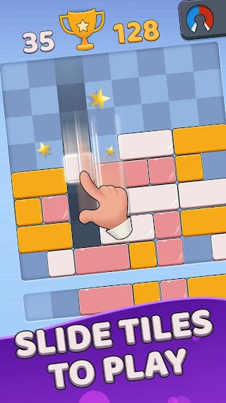 Brick Slider - Screenshot 2