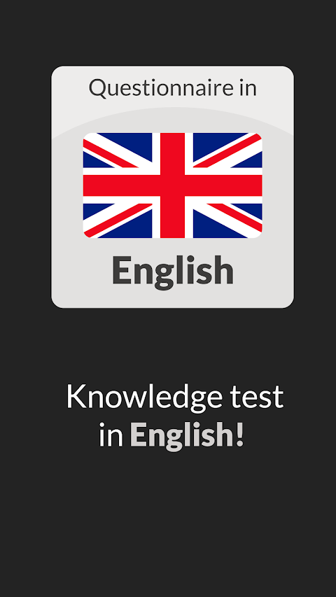 English Test and Questionnaireのおすすめ画像4
