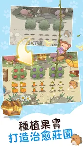 奧利的莊園：萌寵農場模擬經營遊戲