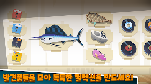 Creatures of the Deep: 낚시 screenshot 6