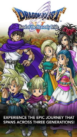 Game screenshot DRAGON QUEST V mod apk