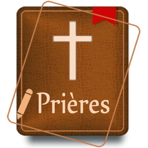 Recueil de Prières 2.5 Icon