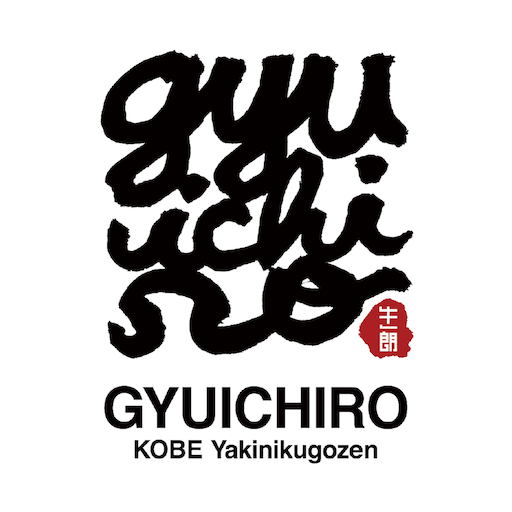 焼肉弁当牛一朗　公式アプリ logo