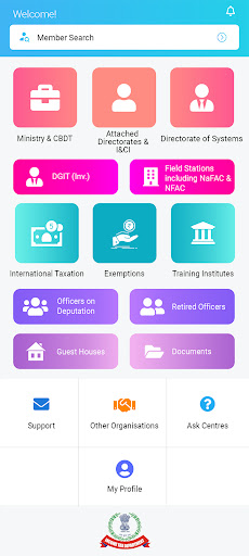 Android application Aaykar Kutumb Version 2.0 screenshort
