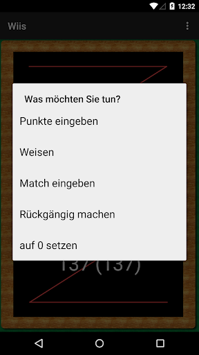 Wiis Screen 2