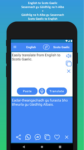 English Scots Gaelic Translate Screen 2