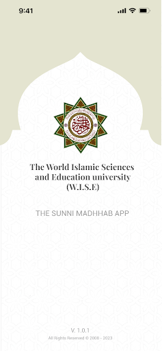 Android application The Sunni Madhhab at WISE - EN screenshort