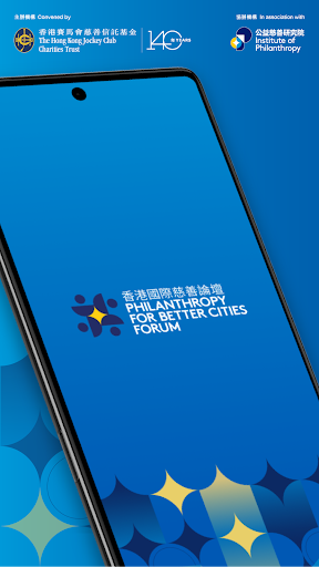 Android application PBC 2024 screenshort