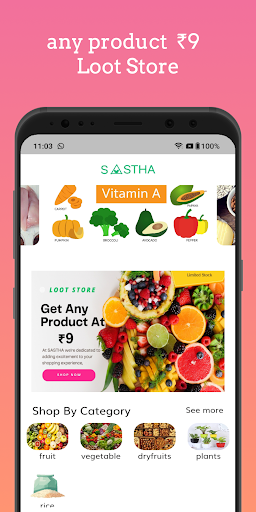 Android application Sastha screenshort