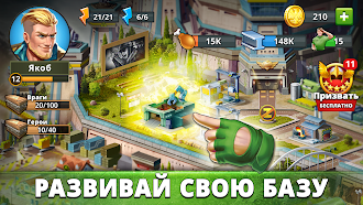 Game screenshot Puzzle Combat (Пазл Комбат) apk download
