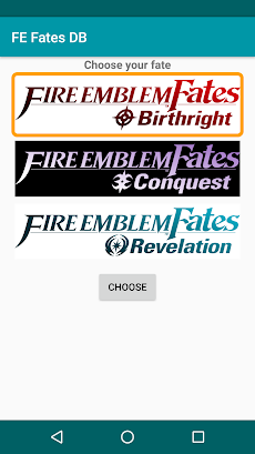Guide pour Fire Emblem Fatesのおすすめ画像2