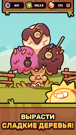 Game screenshot Farm Punks apk download