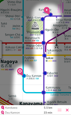 Nagoya Rail Mapのおすすめ画像3