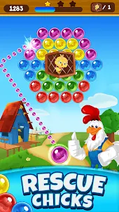 Farm Bubbles เกมยิงฟองฟาร์ม