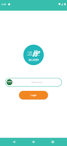 FIFOplus Delivery Screen 2