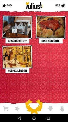 iulius! Screen 2