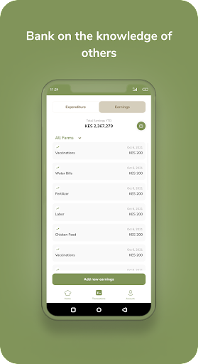 SupaFarm Screen 2