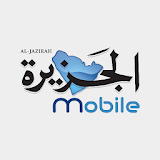 Al-Jazirah Mobile for Phones icon