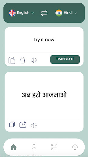 Android application Hindi-English Translator screenshort