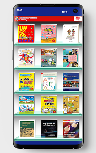 Android application Sorakit Library screenshort