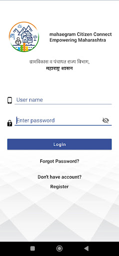 Android application mahaegram Citizen Connect screenshort
