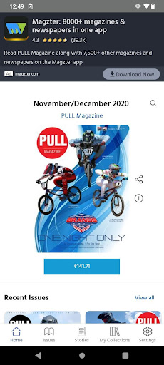 Android application PULL Magazine screenshort