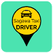 Sagawa Rider App - Androidアプリ