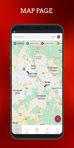 SMARTTRACK Screen 2