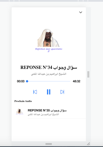 Android application Sheikh Abdallah Al Makki 2 screenshort