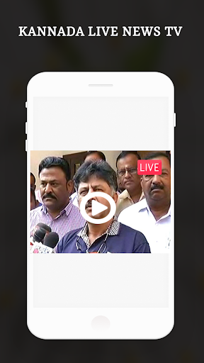 Android application Kannada Live TV-Karnataka News screenshort
