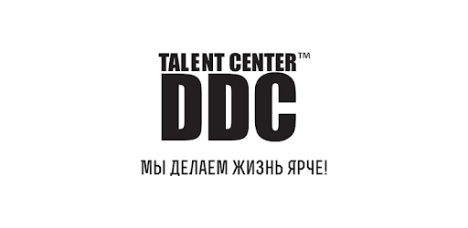 Talent Center DDC