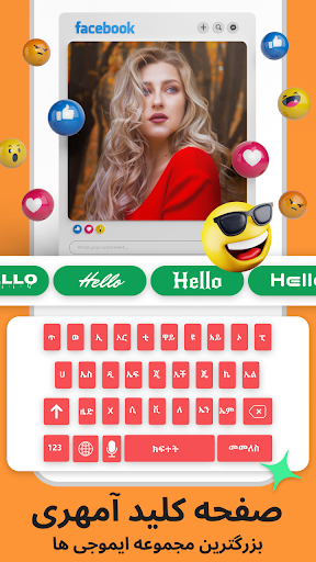پیش نمایش برنامه