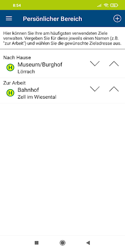 Android application RVL screenshort
