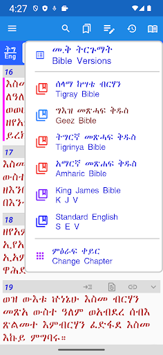 App preview