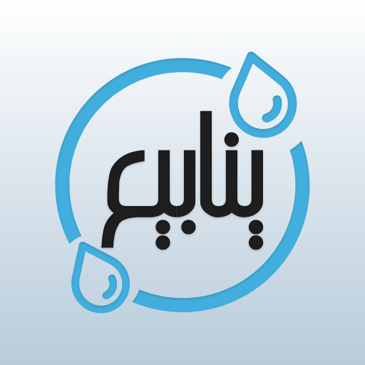 Ynabeaa logo