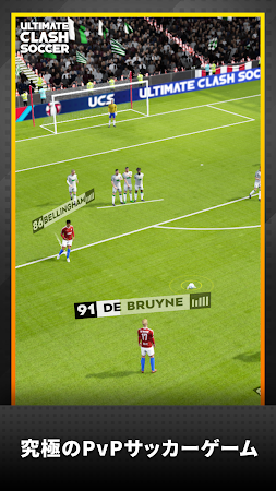 Game screenshot Ultimate Clash Soccer mod apk