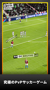 Ultimate League Soccer Box Shot for NES - GameFAQs