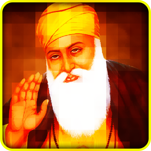 GuruPurab Wallpaper Updated