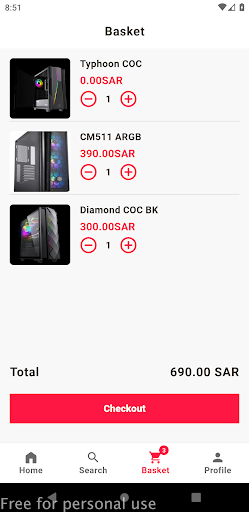 المنطقة التكنولوجية Screen 3